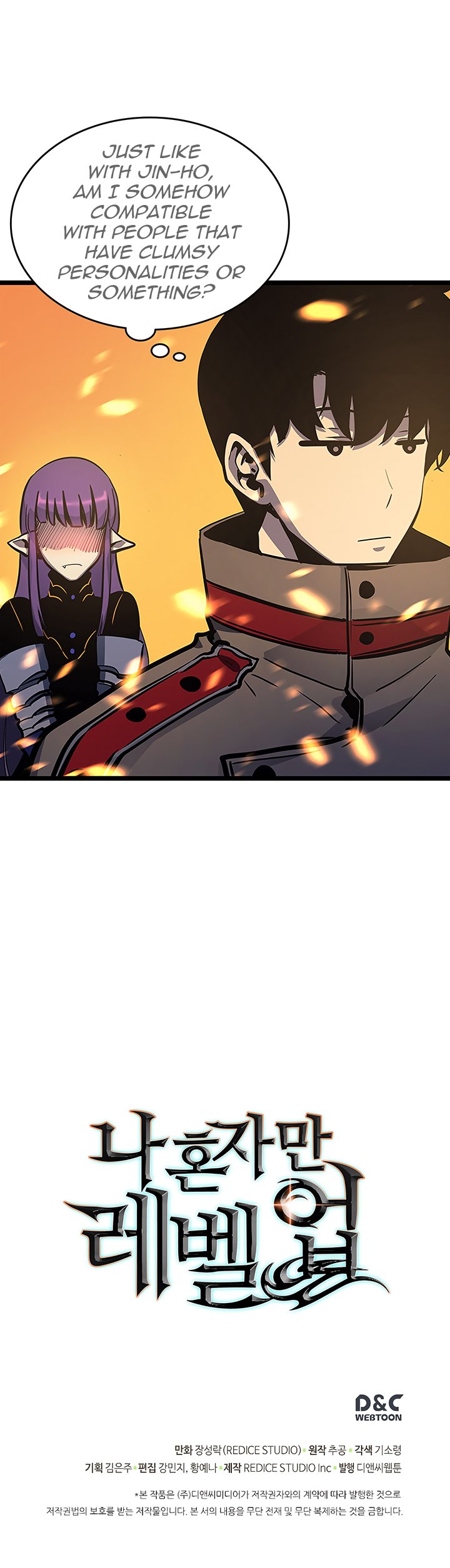 Solo Leveling, Chapter 84 image 30
